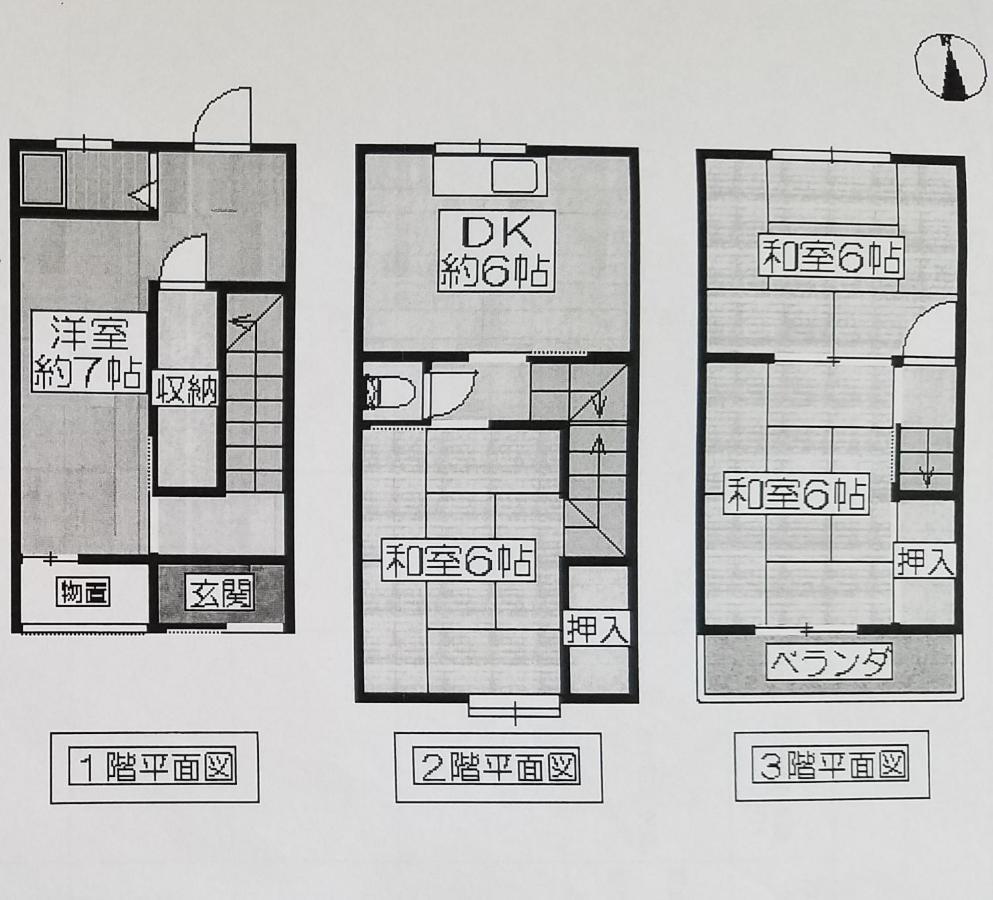 Masaru House Villa Osaka Luaran gambar
