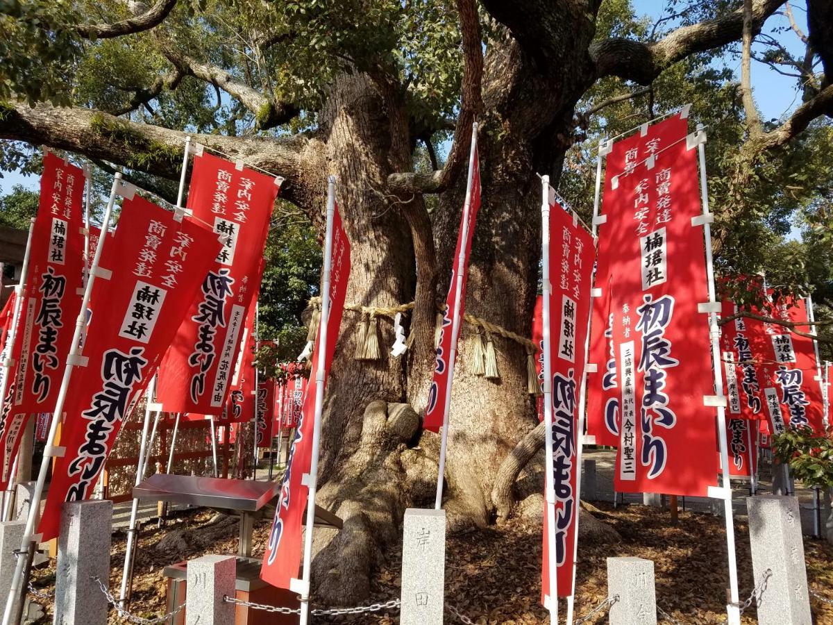 Masaru House Villa Osaka Luaran gambar