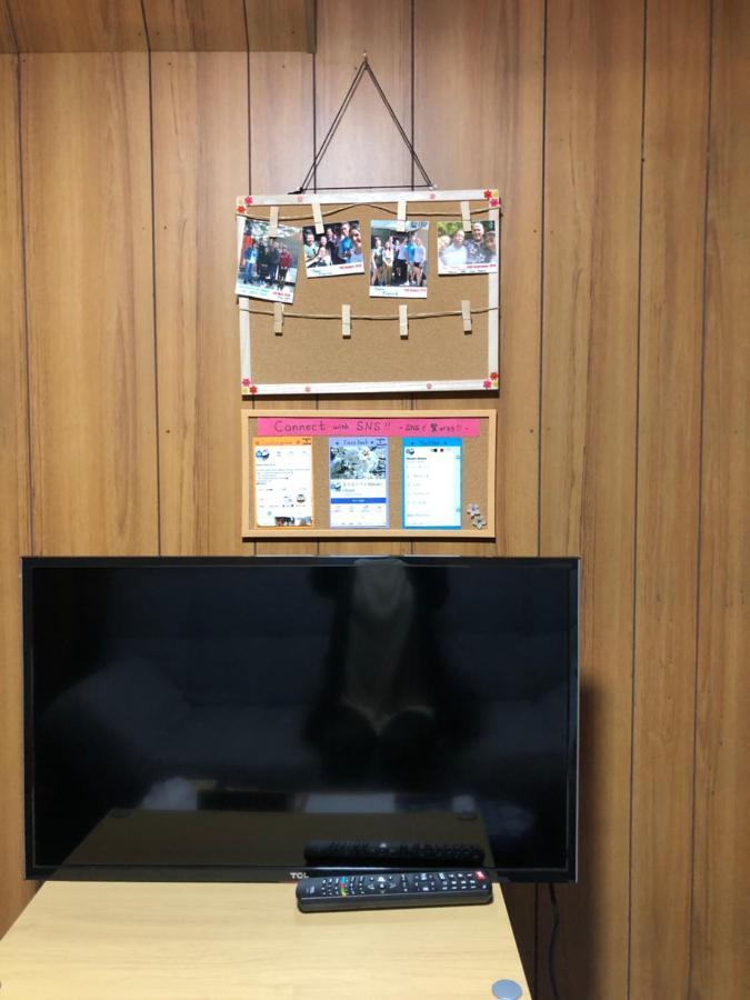 Masaru House Villa Osaka Luaran gambar